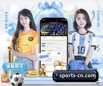 平台简介