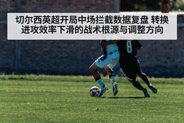 soccer counter attack